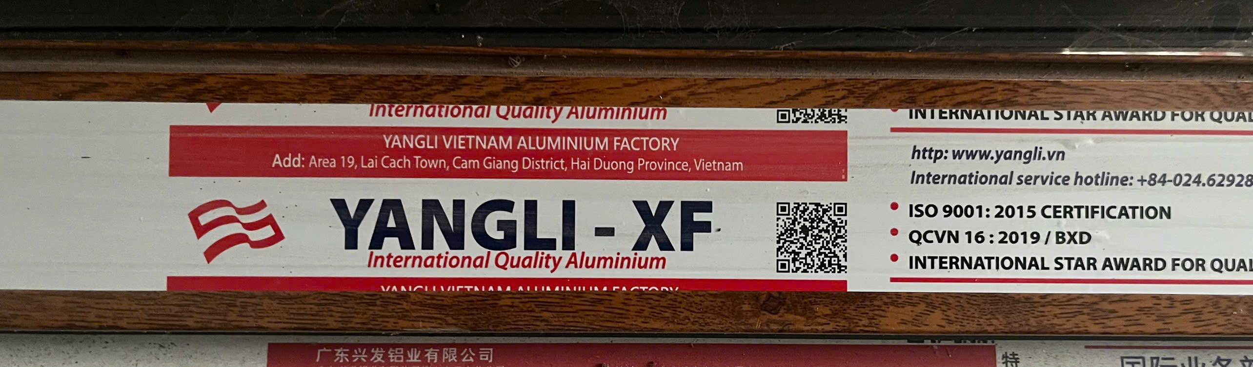 mẫu cửa nhôm xingfa Yangli